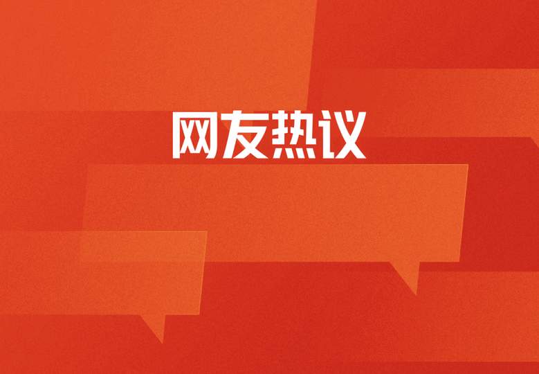 世界杯红牌泛滥催生转会风暴：后防硬汉成各队抢手货